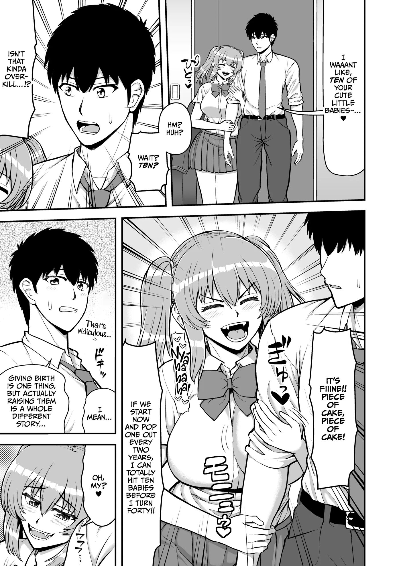 Lolicon De Kusozako De Hentai No Chou Kimoi Watashi No Daidaidaidaidaisuki Na Onii-chan O Watashi No Isshou No Dorei Ni Shiteyatta Wwwww Chapter 1000 Page 158